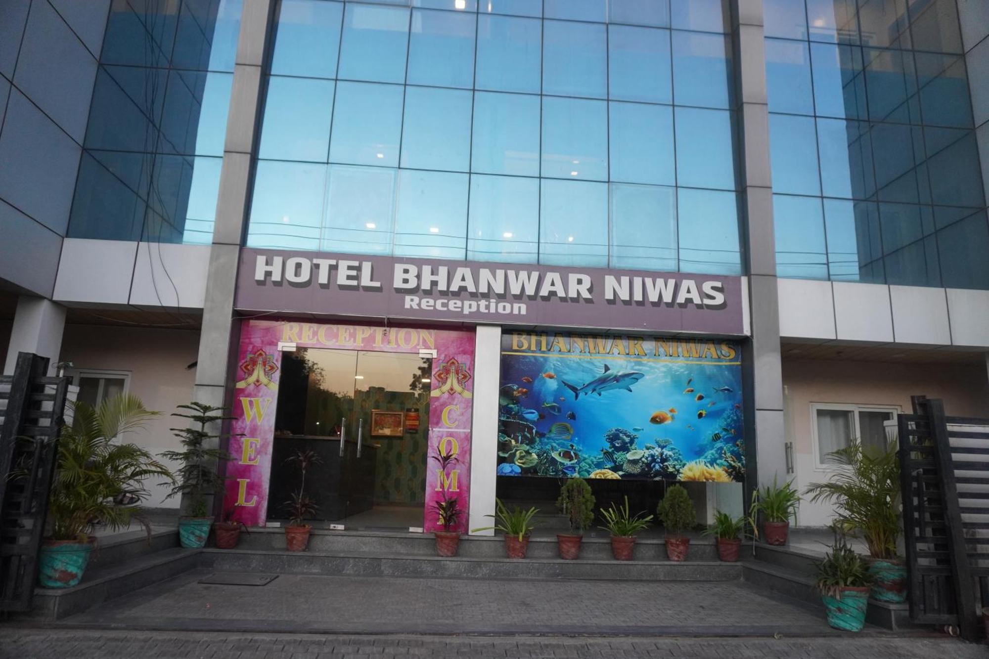 Hotel Bhanwar Niwas Τζαϊπούρ Εξωτερικό φωτογραφία
